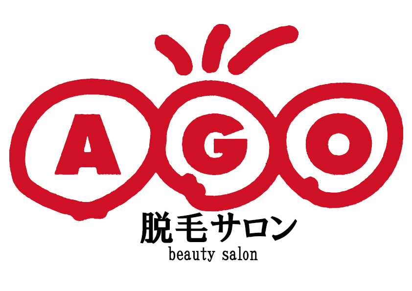髪工房AGO 脱毛サロン